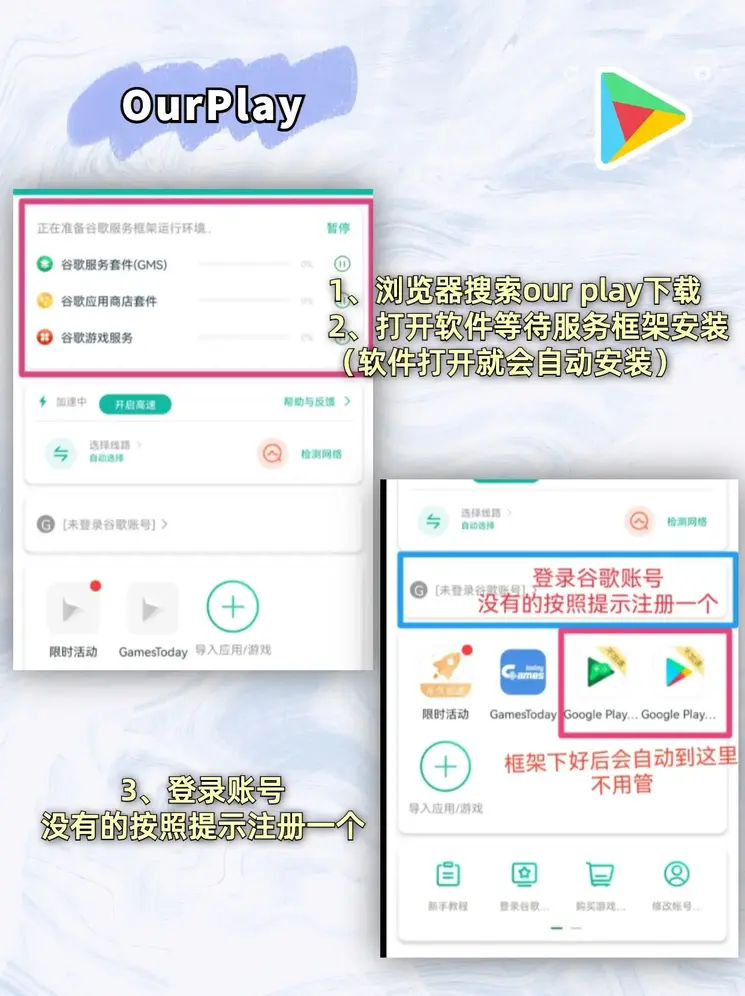 澳门棋牌官网入口截图1